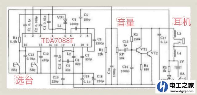 TDA7088TгƵԭͼ