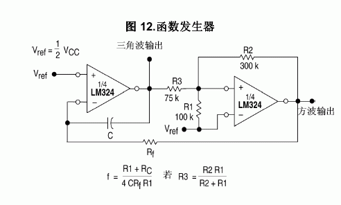 LM324·ͼ