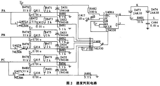 cd4538ͼϼӦõ·