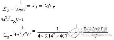 ʽ4-10ɽLXΪʵʵLX磬DT980ñ20FʵһֵֻΪ5.6mHɫУǱΪ7.485Fʽ4-6 =20.84mHֵǱֵ3.7200赵õеֱR50.68һֵǲĸԭ򡣶Դˣʽ410