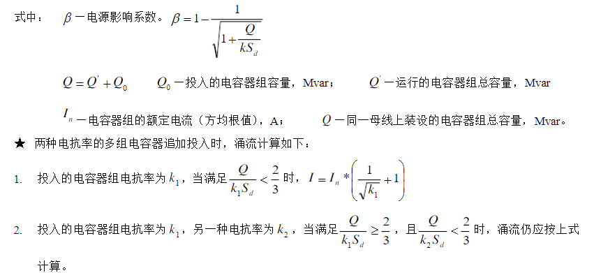 翹ѡ񷽷