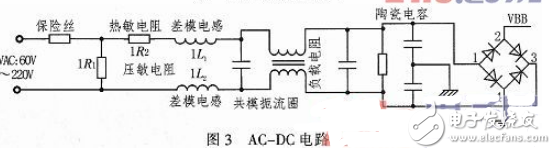 uc3842ϻܣuc3842ͼ_ԭӦõ·