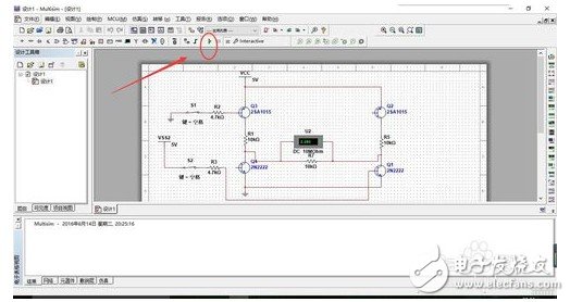 multisimӴܵİ취 multisim ÷