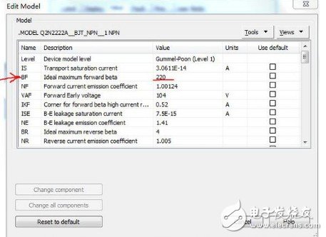 multisimӴܵİ취 multisim ÷