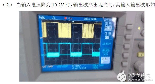 光耦隔離輸入輸出控制 淺談光耦隔離的接法